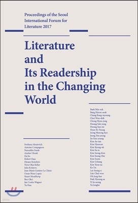 Literature and Its Readership in the Changing World