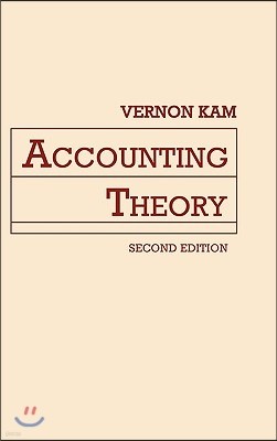 Accounting Theory