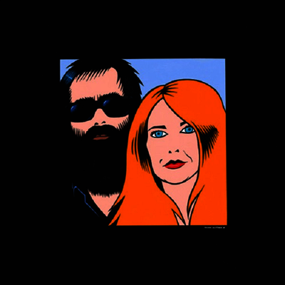 Liminanas — Istanbul Is Slpeey (12Inch Single) 앨범 커버