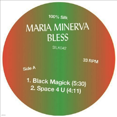 Maria Minerva — Bless (12Inch Single) 앨범 커버