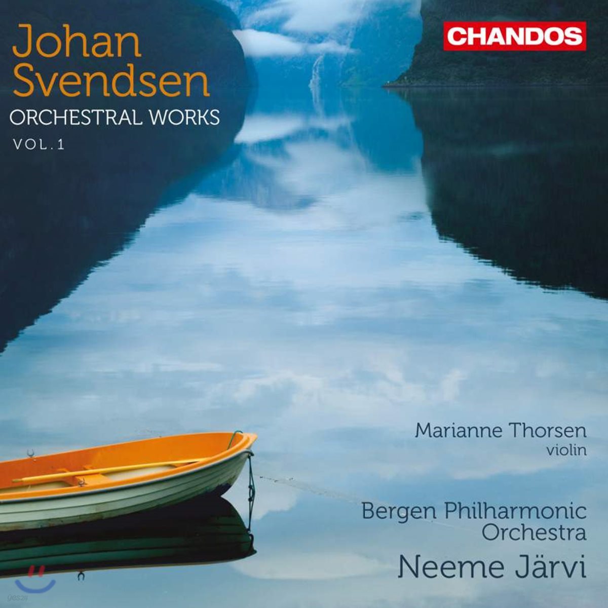 Neeme Jarvi 요한 스벤센: 관현악 작품 1집 (Johan Svendsen: Orchestral Works)