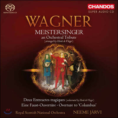 Neeme Jarvi ٱ׳:   (Wagner: An Orchestral Tribute)