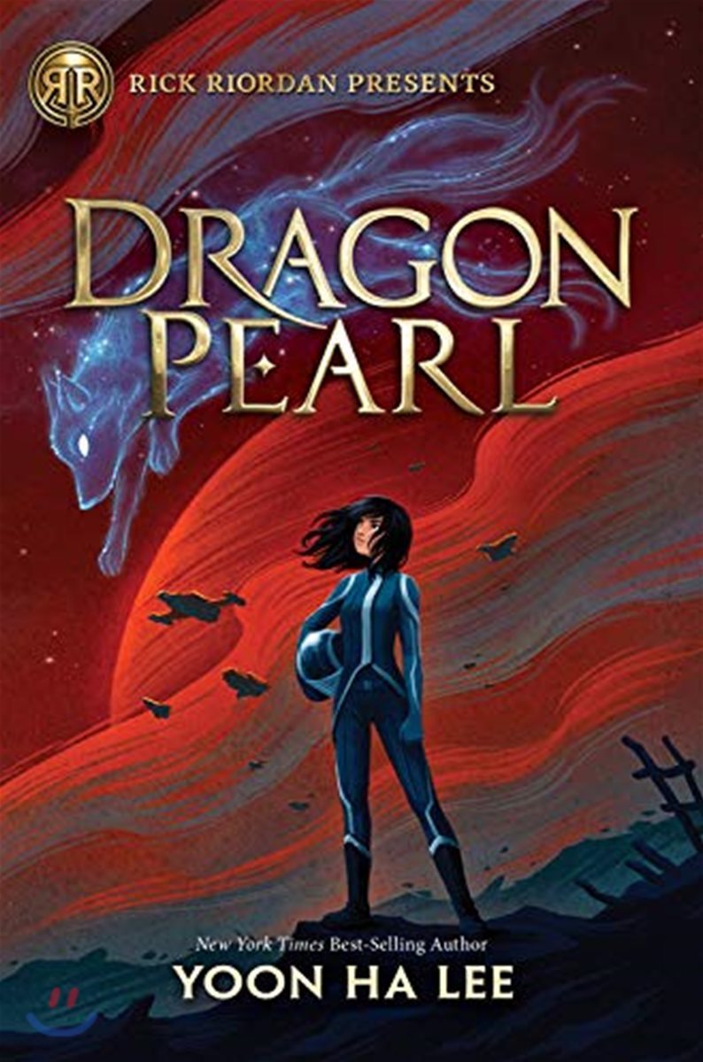 Rick Riordan Presents: Dragon Pearl-A Thousand Worlds Novel, Book 1