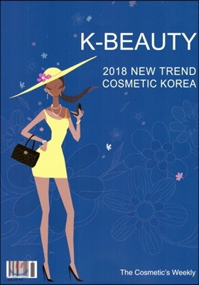 K-BEAUTY