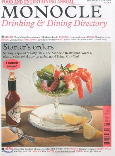 MONOCLE DRINKING & DINING DIRECTORY(ݳⰣ) : 2018 no.01