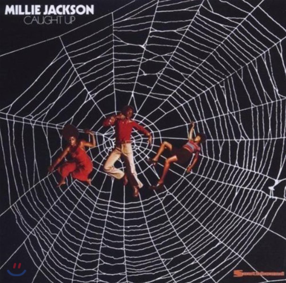 Millie Jackson - Caught Up 밀리 잭슨 4집 [LP] 