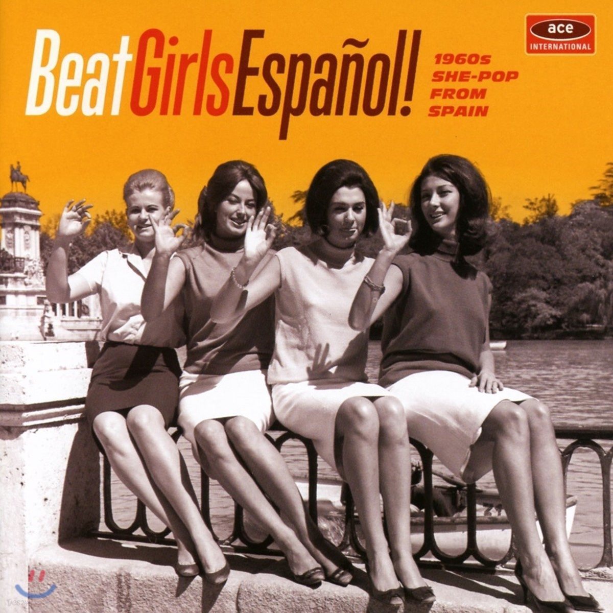1960년대 스페인 여성 보컬 모음집 (Beat Girls Espanol! 1960s She-Pop From Spain)
