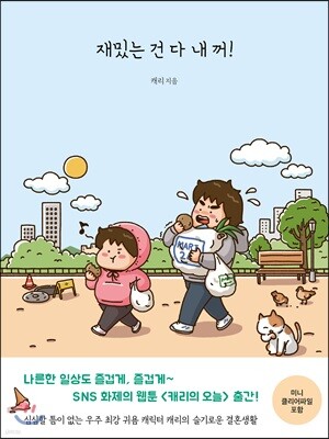 도서명 표기