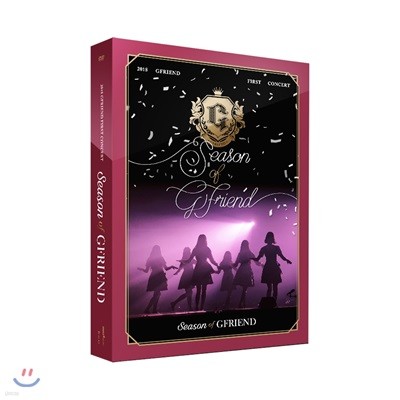 ģ (G-Friend) - 2018 GFRIEND First Concert [Season of GFRIEND] DVD