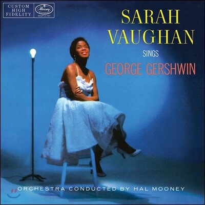 Sarah Vaughan — Sings George Gershwin 앨범 커버