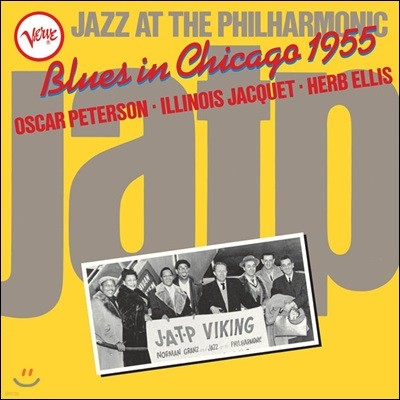 Oscar Peterson / Illinois Jacquet / Herb Ellis - Jazz At The Philharmonic: Blues In Chicago 1955 [LP]