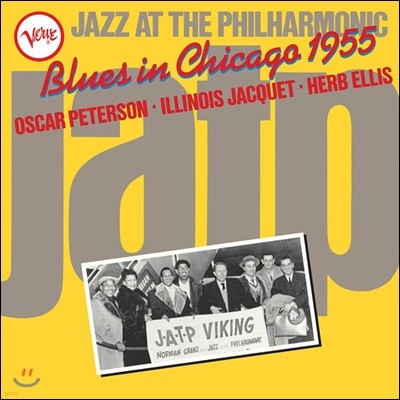 Oscar Peterson, Illinois Jacquet, Herb Ellis — Jazz At The Philharmonic: Blues In Chicago 1955 앨범 커버