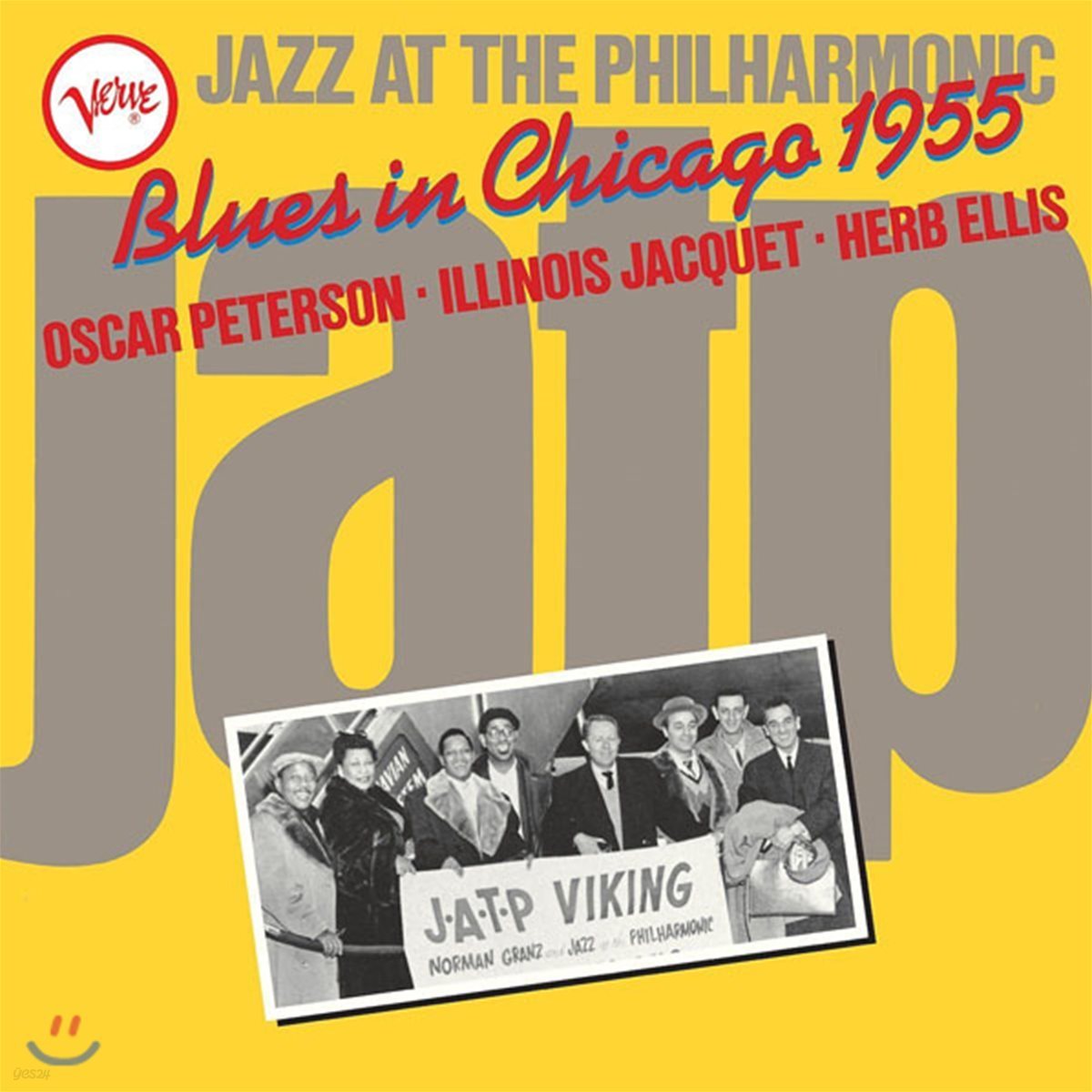 Oscar Peterson / Illinois Jacquet / Herb Ellis - Jazz At The Philharmonic: Blues In Chicago 1955 [LP]