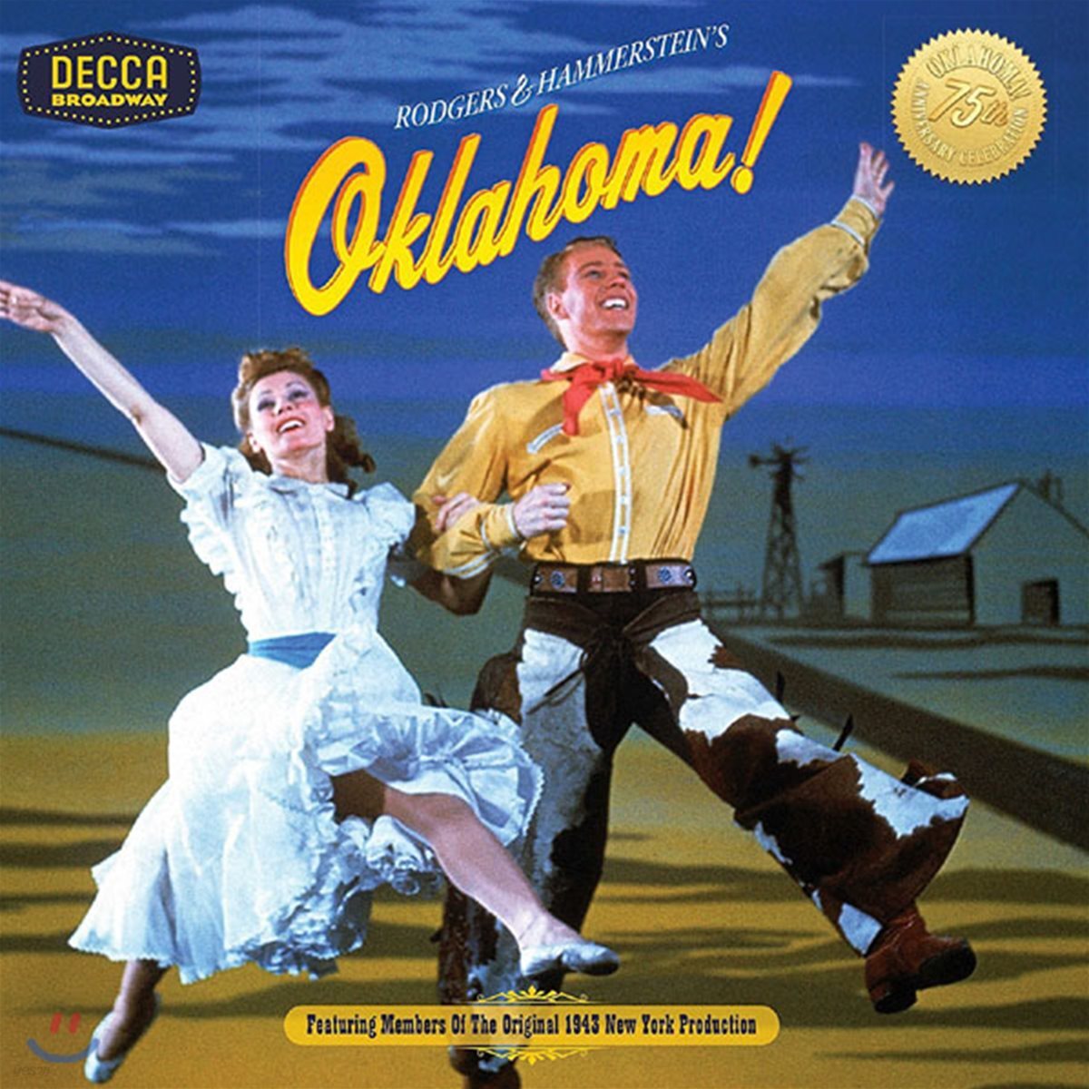 오클라호마! 뮤지컬 음악 (OST by Rodgers & Hammerstein's)