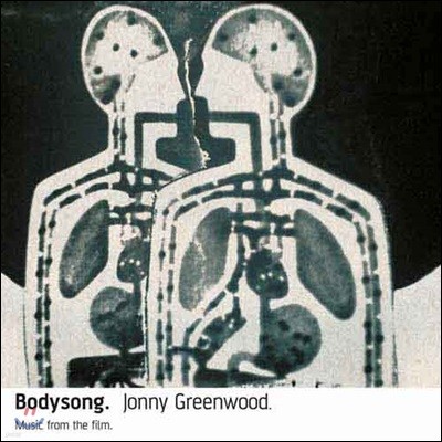 ٵ ȭ (Bodysong OST by Jonny Greenwood  ׸) [LP]