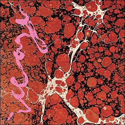 Iceage (아이스에이지) - Beyondless