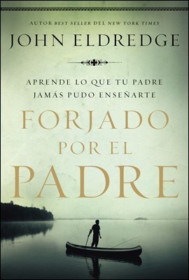 Forjado por el padre