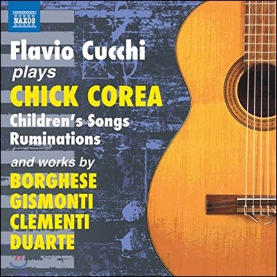 Flavio Cucchi ö ġ ϴ Ģ ڸ ǰ - Ÿ ֹ (Flavio Cucchi plays Chick Corea)