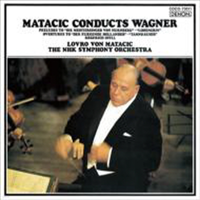 ٱ׳:   ǰ (Wagner: Overtures & Orchestral Works) (Ϻ)(CD) - Lovro Von Matacic