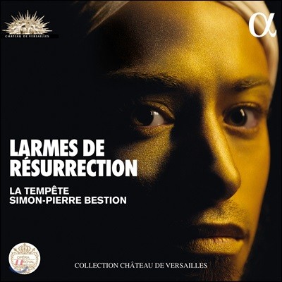 La Tempete 쉬츠 / 샤인: 부활의 눈물 (Schutz / Schein: Larmes De Resurrection)