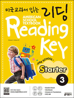 ̱ д  Reading Key Preschool Starter 3