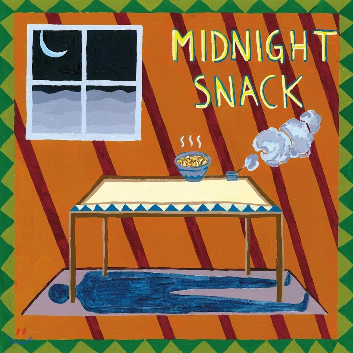 Homeshake (홈셰이크) - Midnight Snack [LP]