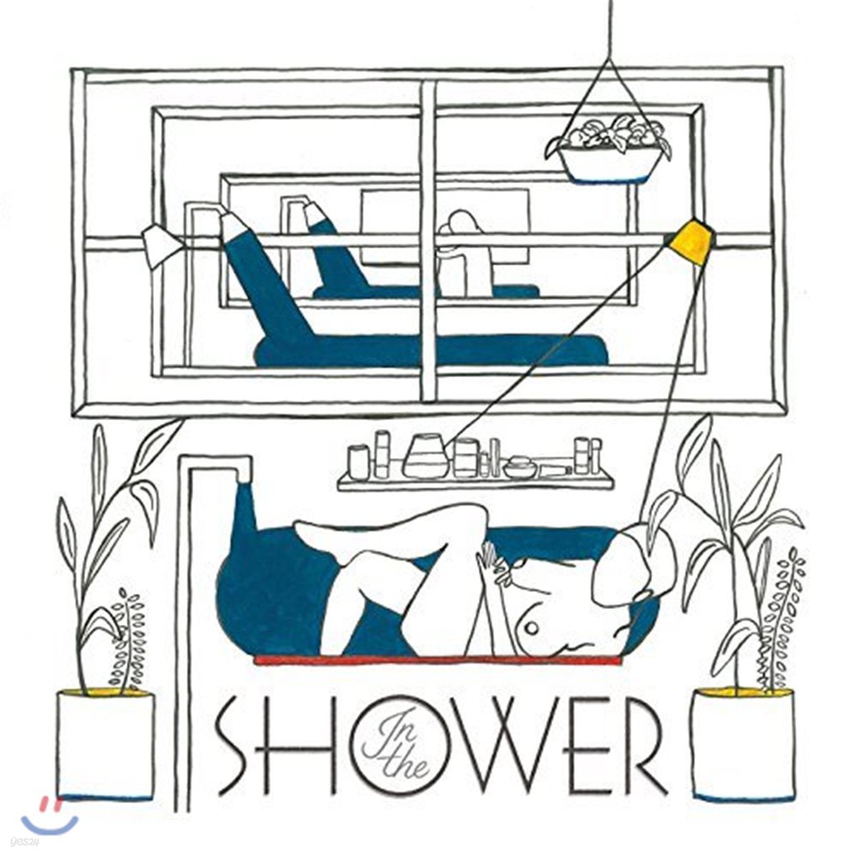 Homeshake (홈셰이크) - In The Shower [LP]