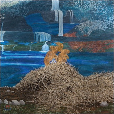 Mary Lattimore — At The Dam 앨범 커버