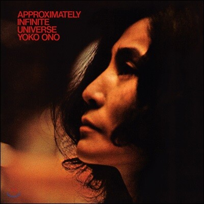 Ornette Coleman,Ringo Starr,John Lennon,Charlie Haden,Klaus Voorman — Yoko Ono (오노 요코) - Approximately Infinite Universe 앨범 커버