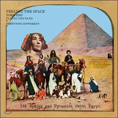 Ornette Coleman,Ringo Starr,John Lennon,Charlie Haden,Klaus Voorman — Yoko Ono (오노 요코) - Feeling The Space 앨범 커버