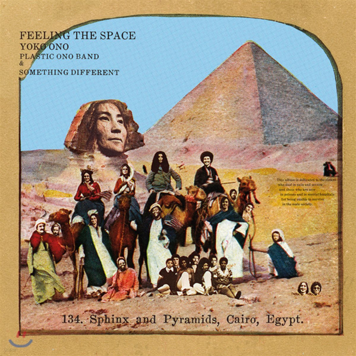 Yoko Ono (오노 요코) - Feeling The Space [화이트 컬러 LP]