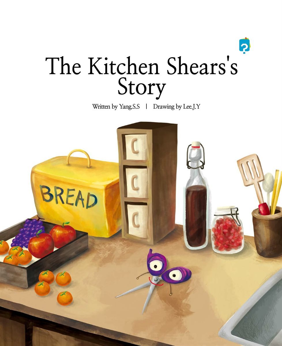 The Kitchen Shears&#39;s Story