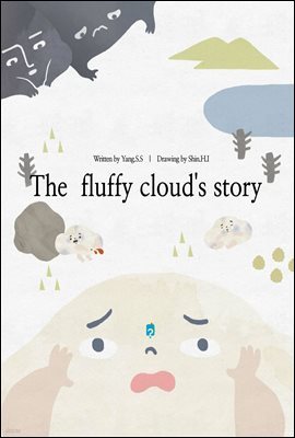 The Fluffy Cloud's Story