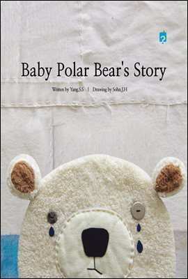 Baby Polar Bear's Story