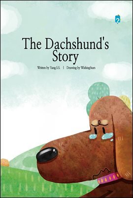The Dachshund's Story