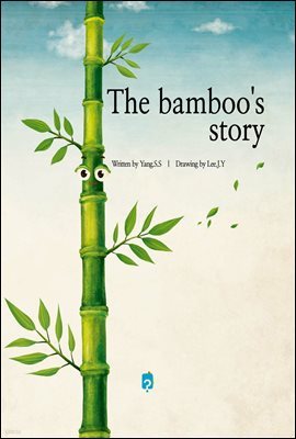 The Bamboo's Story