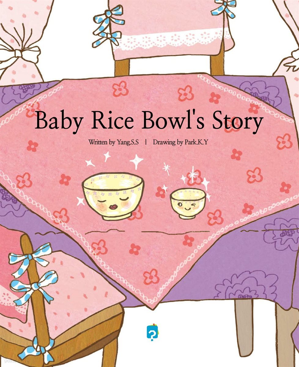 Baby Rice Bowl&#39;s Story