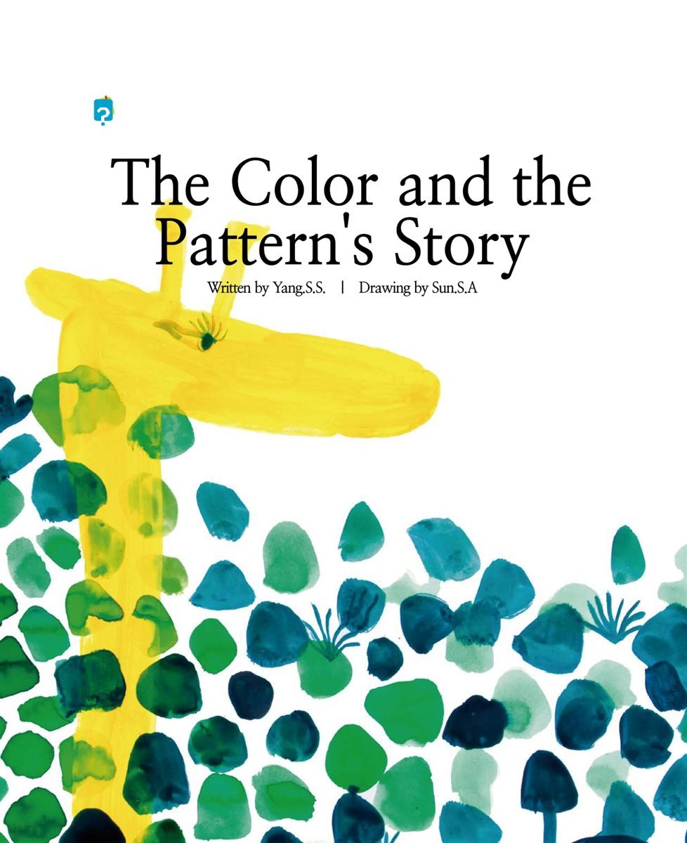 The Color and the Pattern&#39;s Story