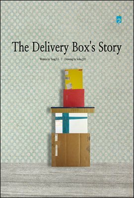 The Delivery Box's Story