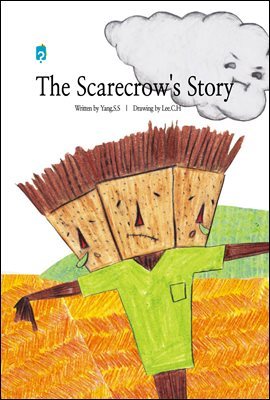 The Scarecrow's Story
