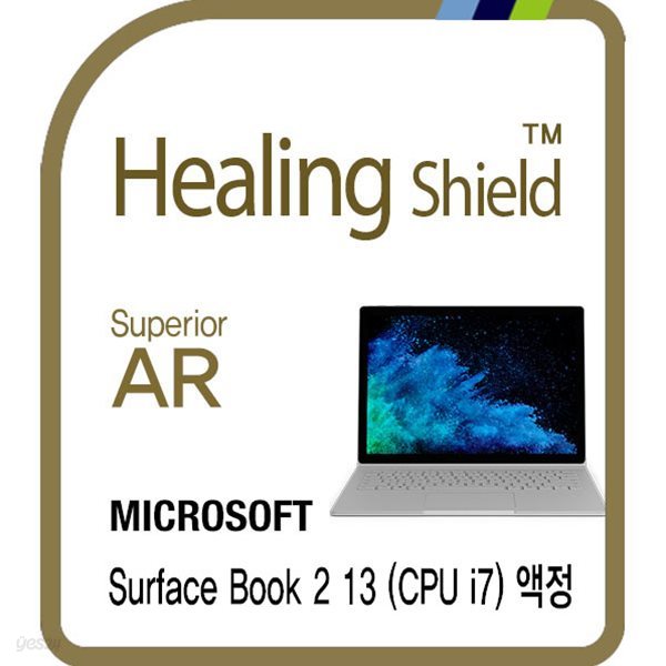 [힐링쉴드]마이크로소프트 서피스 북2 13형(CPU i7) Superior AR 고화질 액정보호필름 1매(HS1762985)