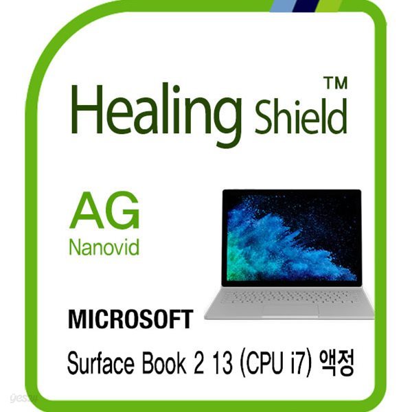 [힐링쉴드]마이크로소프트 서피스 북2 13형(CPU i7) AG Nanovid 저반사 지문방지 액정보호필름 1매(HS1762987)