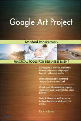 Google Art Project: Standard Requirements