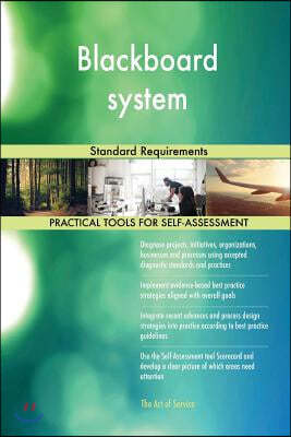 Blackboard System: Standard Requirements