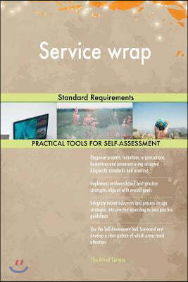 Service Wrap: Standard Requirements