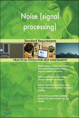 Noise (Signal Processing): Standard Requirements