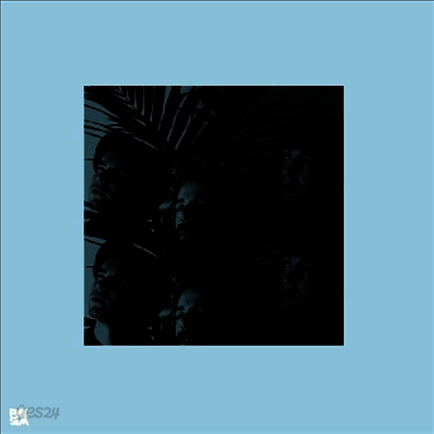 Beach Skulls - Las Dunas (LP)