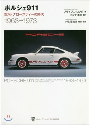 ݫ뫷911 .ʫ-ܫ 