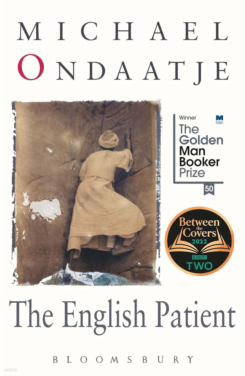 The English Patient : 맨부커상 50주년 기념 '골든 맨부커상' 수상작