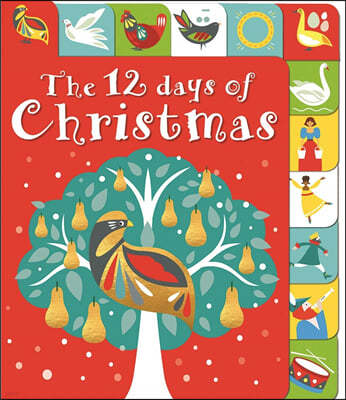 12 Days of Christmas